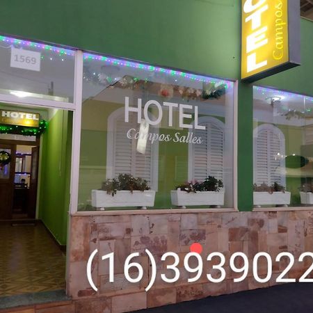 Hotel Campos Salles フランサ エクステリア 写真